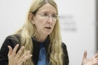 Супрун назвала небезпечну епідемію, яка шириться світом