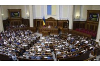 Визначений найговіркіший нардеп України