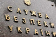 Росія фінансує одну з політичних партій в Україні