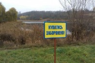 МОЗ не рекомендує купатися на семи водоймах Волині