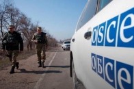 Росія залякує представників ОБСЄ, – США