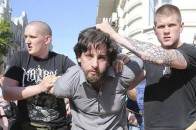 СБУ відкрила провадження на С14