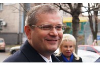НАБУ відкрило провадження проти Вілкула