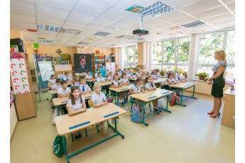 Луцькі школи отримали майже 6 мільйонів гривень