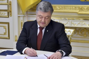 Порошенко підписав закон, який збільшить кількість військових в Україні