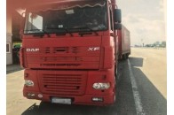 Головні новини Волині 22 червня: на волинському кордоні затримали фуру із контрабандою, прокурори їдуть на західні митниці блокувати 