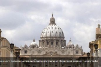 Колишнього дипломата Ватикану засудили за зберігання дитячої порнографії
