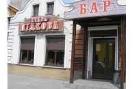 У Луцьку поблизу бару торгували наркотиками