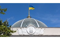 Який український сайт найпопулярніший у світі