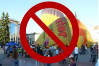 Головні новини Волині 27 червня: депутат Луцькради хотів попіаритись на забороні розваг у центрі міста, одній із депутатів міської ради купили посаду секретаря