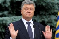 Таємна сторінка Порошенка у Facebook: що на ній робить президент