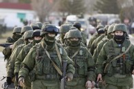 РФ може використати 