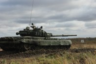 Військові частини Росії отримали назви українських міст