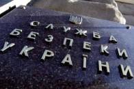 СБУ відкрила кримінал проти волинського журналіста