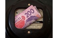 Комунальна революція в Україні: населенню загрожує подвійне подорожчання електроенергії