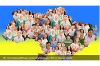 Які проблеми найбільше хвилюють українців – опитування