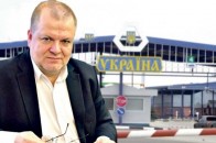 Головні новини Волині 4 липня: Кривіцький більше не очолює Волинську митницю, проти Кватирка та його 
