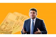 Прем'єр за три місяці налітав Україною майже на 850 тисяч гривень