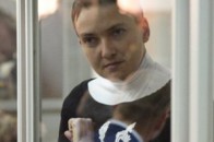 Савченко обматюкала та грубо облаяла суддю під час засідання