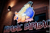 Лучани просять обмежити режим роботи броварні 