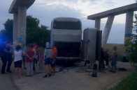 На трасі 