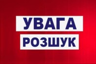 На Волині розшукують злочинця