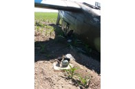 Літак з пасажирами розбився поряд з Києвом (фото)