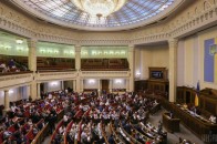 Парламент пішов на канікули до осені