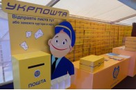 Лучанка скаржиться на підміну тарифів на 