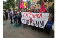 Прибічники Ківи облили Шабуніна зеленкою (фото)