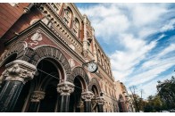 По всій Україні закриваються відділення банків