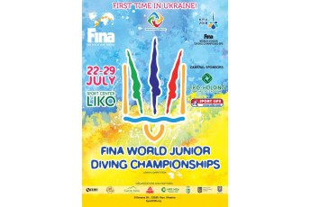 У Києві відбудеться Чемпіонат  світу зі стрибків у воду