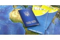 Українці матимуть змогу відвідувати ще одну країну без віз