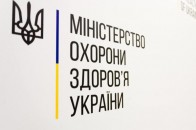 Волинян попереджають про небезпечну хворобу