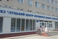 У Луцьку реорганізовують декілька комунальних медзакладів