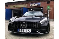В Україні знайшли найдорожчу 