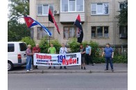 Волинські комуністи Кононовичі стали 