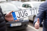 В Україні конфісковані 