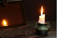 Де на Волині не буде світла у середу, 25 липня
