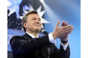 Соратник Януковича налагодив схему виведення українських мільйонів до Швейцарії