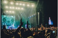 Опублікували погодинну програму на 