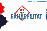 На Волині відбудеться два фестивалі