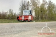 Головні новини Волині 26 липня: Житло волинянки обікрали, коли та працювала на городі; Під Луцьком п’яний чоловік кинув ніж у дружину; Переходила…