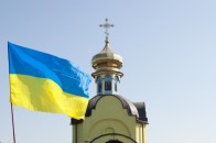 Українська православна церква отримає автокефалію