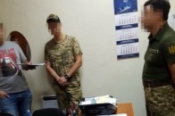 Головні новини Волині 27 липня: У Луцьку на хабарі затримали полковника військової кафедри; На Волині дві жінки залізли у контейнер для безкоштовного…