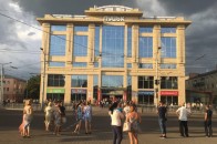 Головні новини Волині 29 липня:  З луцького ЦУМу евакуювали людей; Чекала місяць: волинянка стала жертвою знайомої-шахрайки; У Луцьку насмерть збили чоловіка