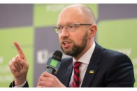 Чергова нісенітниця Яценюка: дискредитація 