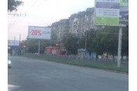 У Луцьку сталася пожежа