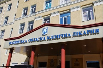 Халатність лікарів вбиває: як медики Волинської обласної лікарні відправляють пацієнтів на смерть