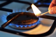 У селі під Луцьком відключать газ